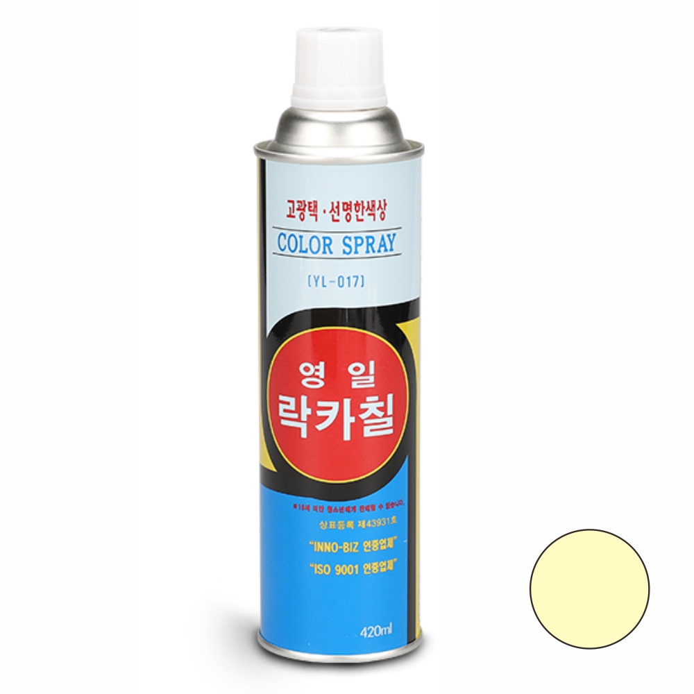 영일 락카 스프레이 페인트 420ml 아이보리색 - 상품 이미지
