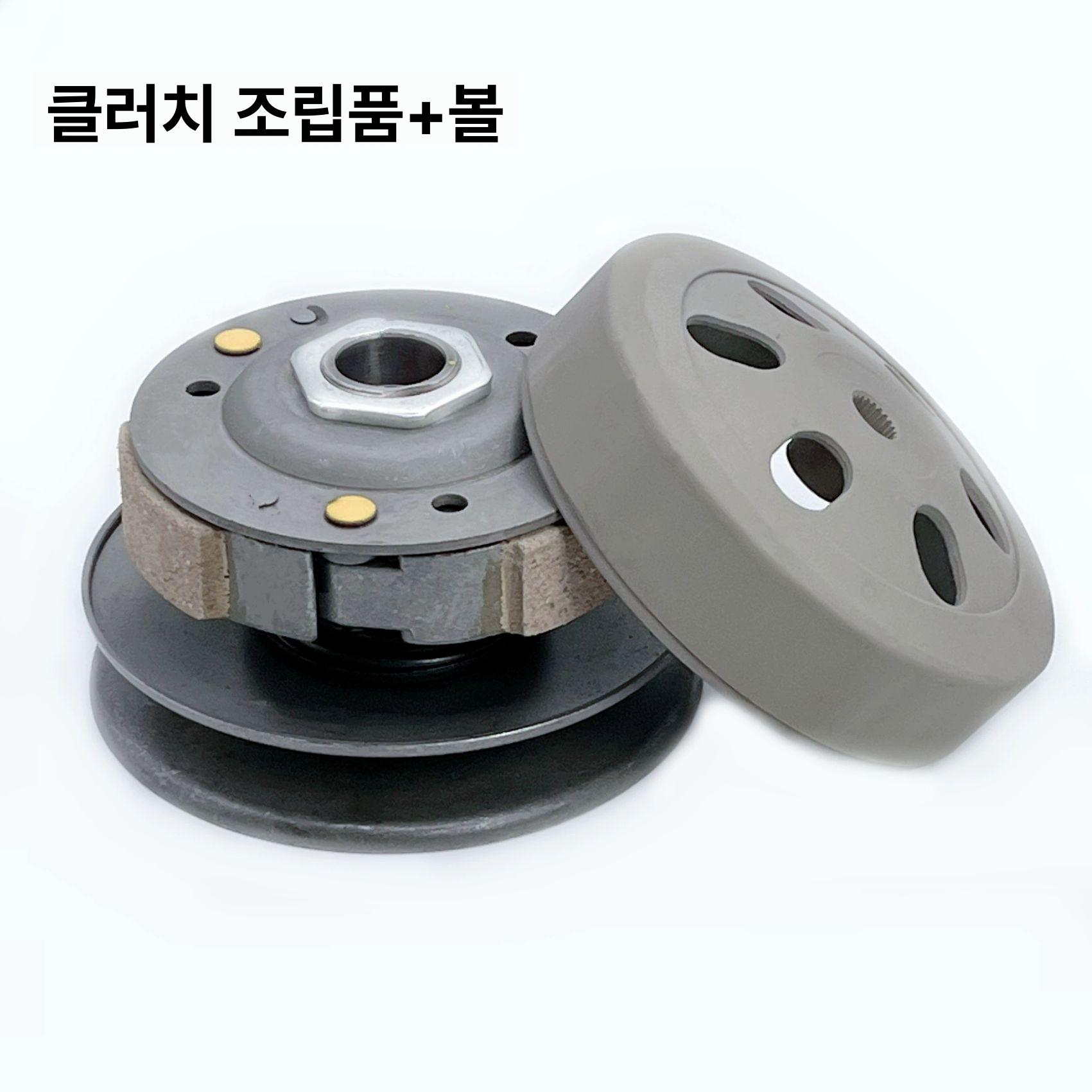 오토바이 클러치 레버 바이크 핸들 브레이크 짧은 핸들바 확장형 좌측 튜닝 접이식 VF100-클러치 조립 - 상세 이미지 3