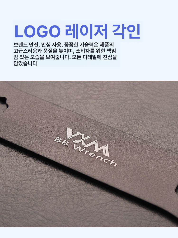 자전거 나사산 비비 분리 설치 도구 BB70 BB52 중공 일체형 치아 플레이트 바텀브라켓 BB44-46MM 중축 렌치 블랙 - 상세 이미지 5