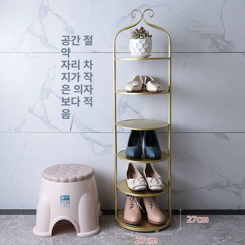 북유럽 엔틱 신발장 가정용 수납 좁은 현관 수납장 현관신발장 슬림신발장 신발수납 슈즈렉 패널 6단-경량 고급 골드 업그레이드형 - 상세 이미지 3