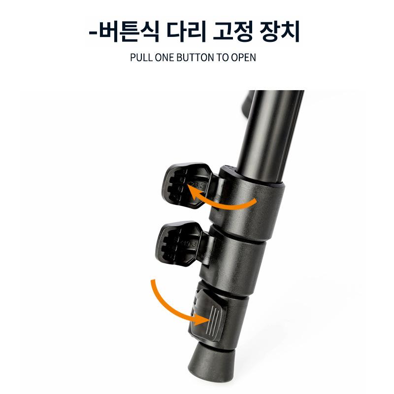 알루미늄 삼각대 카메라 스마트폰 카메라삼각대 휴대폰삼각대 스마트폰삼각대 오렌지 - 상세 이미지 5