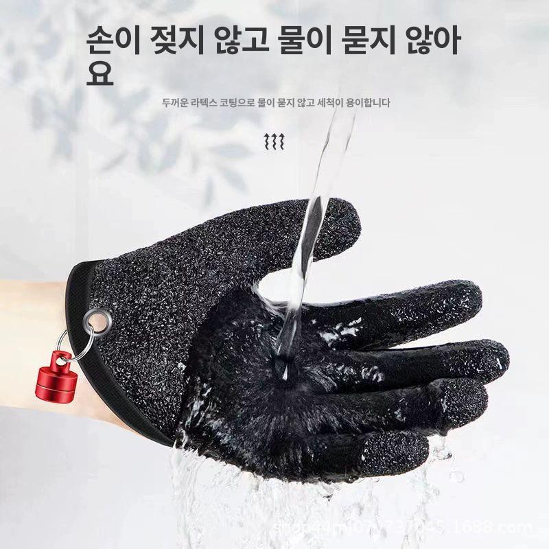 방수 장갑 낚시복 지깅장갑 티타늄장갑 낚시장화 방수낚시장갑 왼손+오른손 강한 자석 후크 없음 - 상세 이미지 4