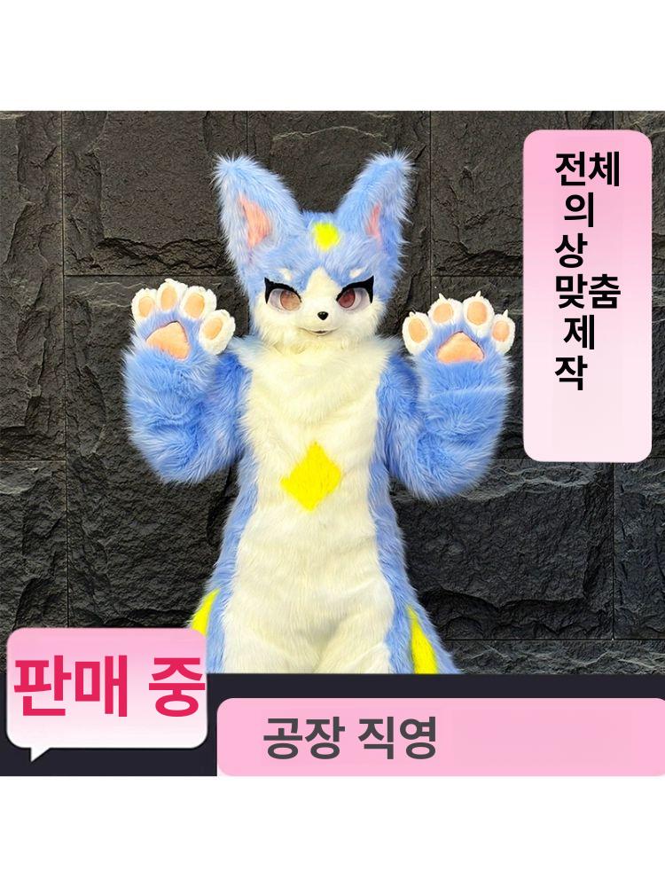 퍼리 코스프레 세트 코스프레의상 해리포터코스튬 산타옷 B1 전체 세트 포함 일체형 충전 36-44 맞춤형 - 상세 이미지 2