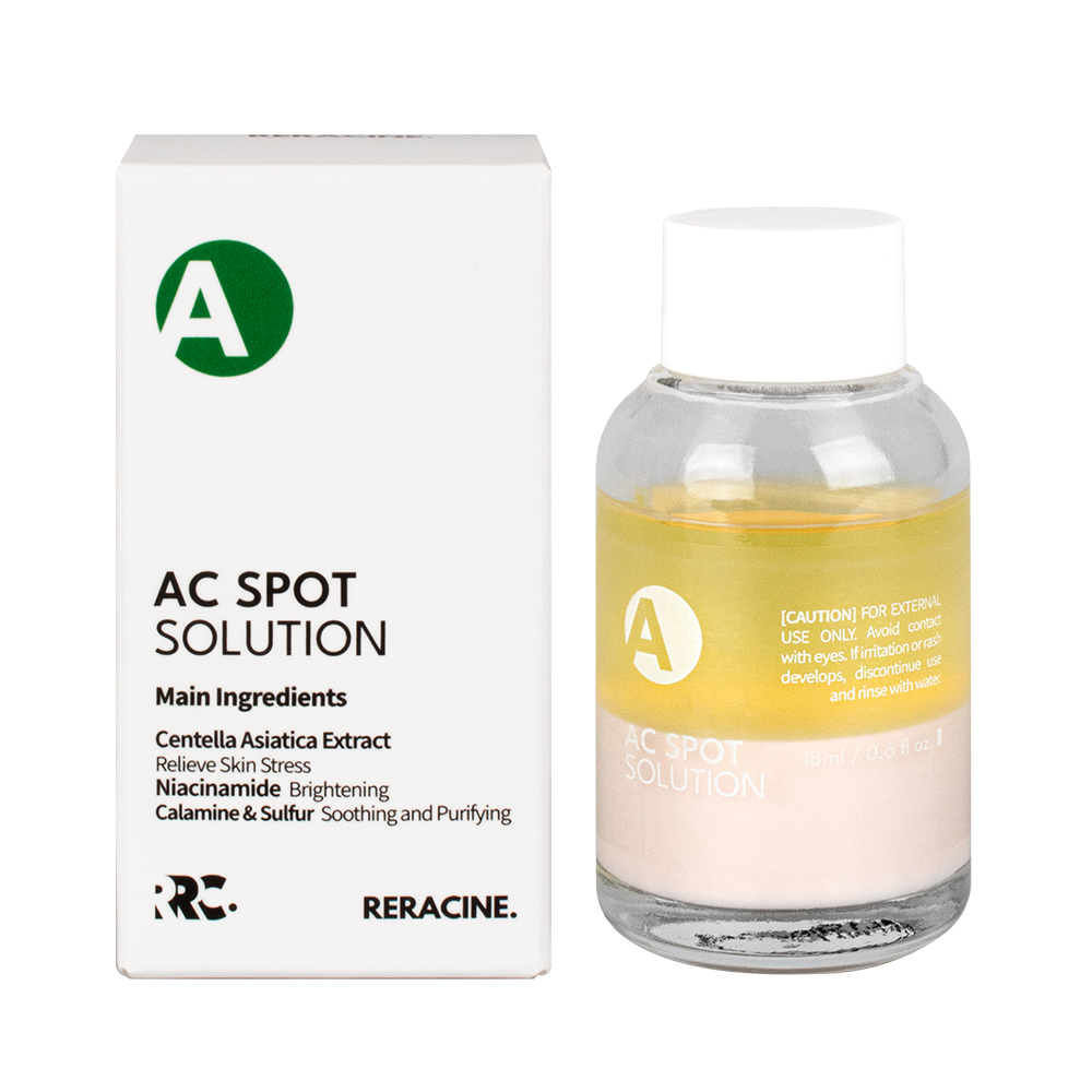 리라신 AC 스팟 솔루션 18ml+샘플 트러블 진정 케어 칼라민 흔적관리 - 상품 이미지