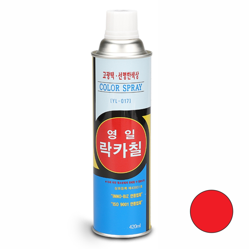 영일 락카 스프레이 페인트 420ml 적색 - 상품 이미지