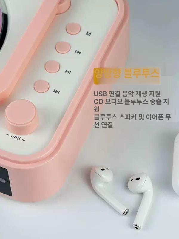 블루투스 CD플레이어 무선 벽걸이 올인원 인비오 탁상용 라디오 따뜻한 화이트 SONY 칩 Hifi - 상세 이미지 5