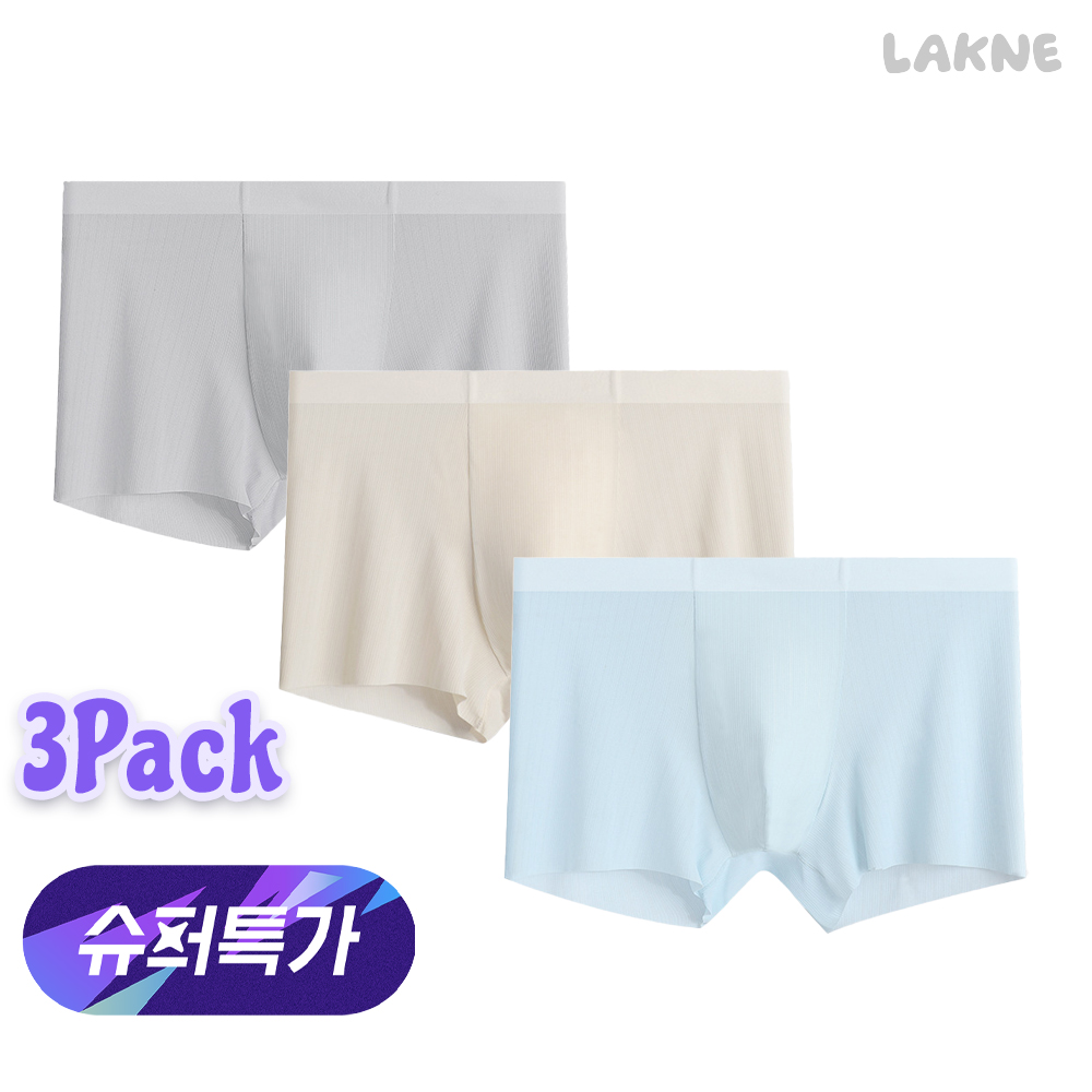 (3개세트) 남성 심리스 사각 기능성 빅사이즈 시원한 통풍 드로즈 팬티 트렁크
