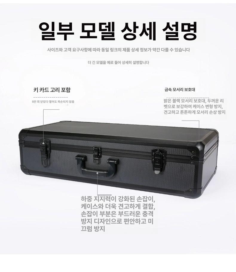 에어소프트건 하드케이스 백팩 라이플 장비 군용 숄더백 밀리터리 전술가방 보관 싱글백 80 30 10CM - 상세 이미지 4