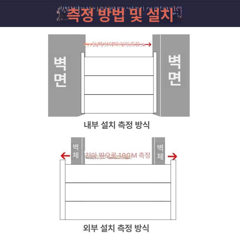 차수막 차수 판 주문제작 방수 바리게이트 침수방지 지하 수문 휀스 맞춤형 사이즈고객 서비스에 문의 - 상세 이미지 5