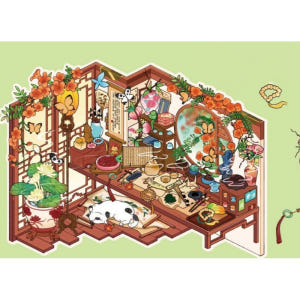 3D 방꾸미기 스티커 입체 이야기상자 실사용 후기 | 효과 있을까? - 상품 이미지 3