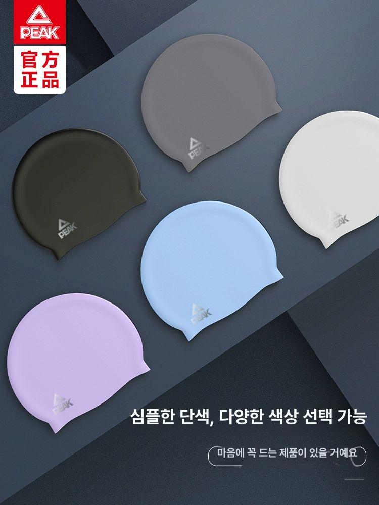 귀덮는 수모 성인 다이빙을 남녀공용 머리 워터에 고탄성 귀마개 여성용 덮는 실리콘수영모 화이트실리콘방수전문편안 - 상세 이미지 5