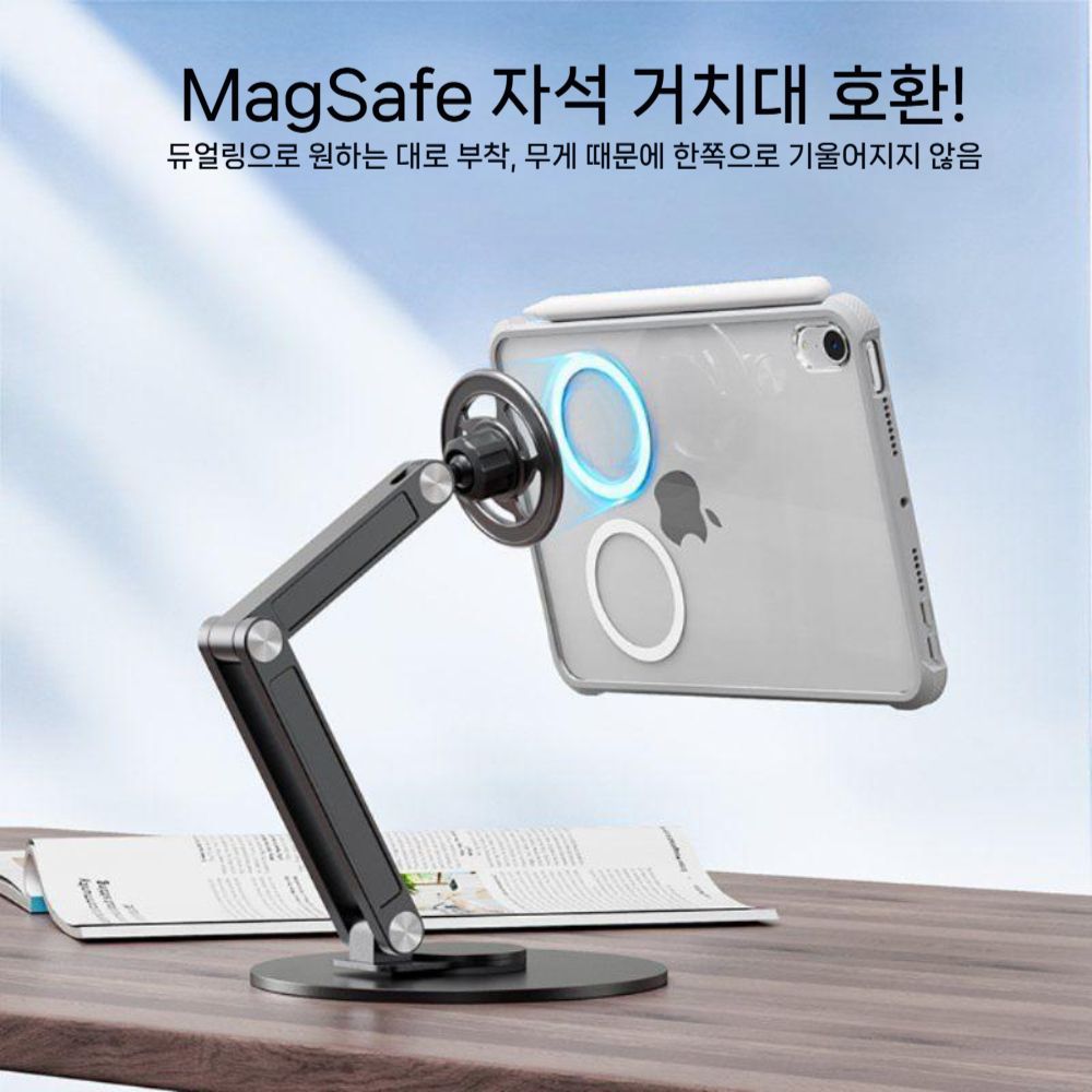 아이패드 미니7 케이스 그립톡 자석 아크릴 매트 커버 접지 - 상세 이미지 2