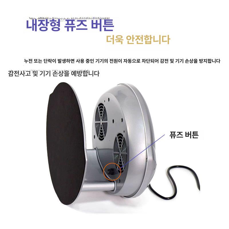 네일드라이어 건조기 열기 전문가 드라이어 네일드라이기 발톱 경화기 유럽 규격 220V 중국대륙적합 - 상세 이미지 4