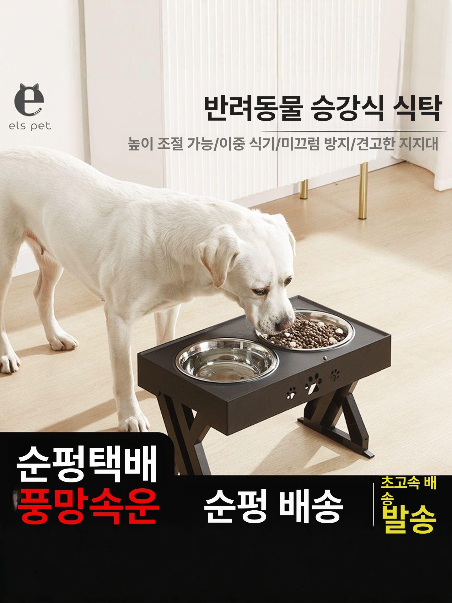 사료계량컵 더블 강아지 먹이통 공급기 사료통 스테인리스스틸 강아지사료 강아지밥그릇 간식 이중 그릇 블랙 그릇포함 3단계 조절 XL-초대형 - 상세 이미지 5