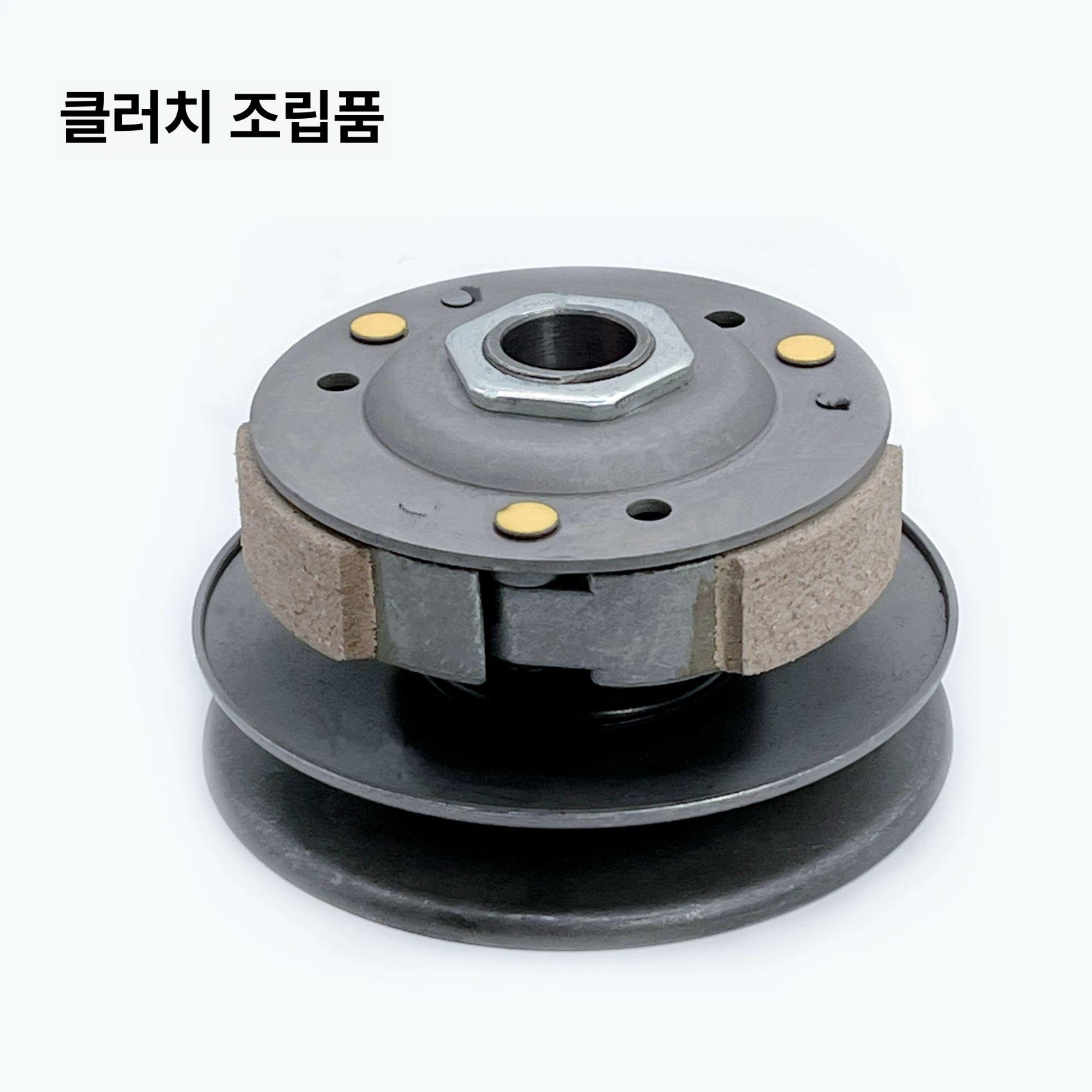 오토바이 클러치 레버 바이크 핸들 브레이크 짧은 핸들바 확장형 좌측 튜닝 접이식 VF100-클러치 조립 - 상세 이미지 5