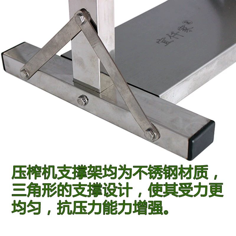 업소용 탈수기 쥬서기 대형 두부 착즙기 과일 12L 스테인리스스틸관 압착기 - 상세 이미지 5