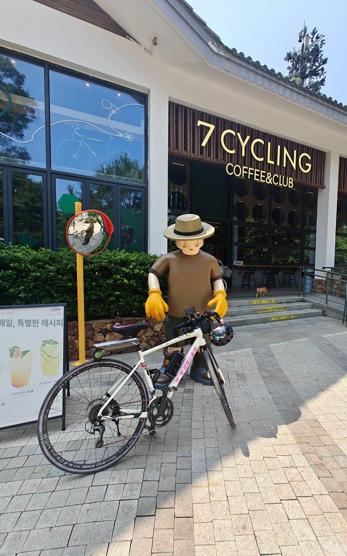 전기자전거 부스터 모터 키트 마찰 라이딩 부품 보조 스타터 모터키트 마찰식 그레이그린 - 상세 이미지 4