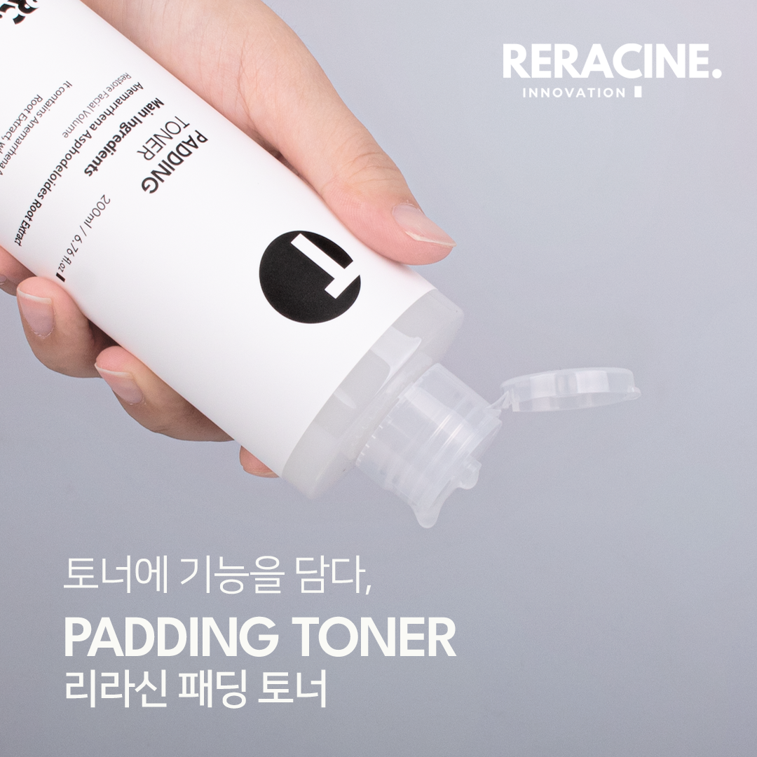 리라신 패딩토너 200ml+샘플 수분광채 미백 주름개선 장벽강화 약산성 이미지 6