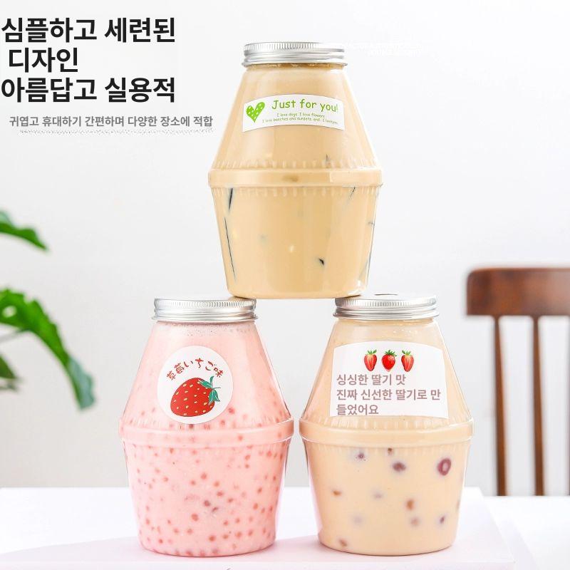 바나나 우유 용기 딸기 포장 카페 딸기라떼 과일청 테이크아웃 업소용 공병 투명 500ml 병 없는 50개+구멍 스티커 - 상세 이미지 5