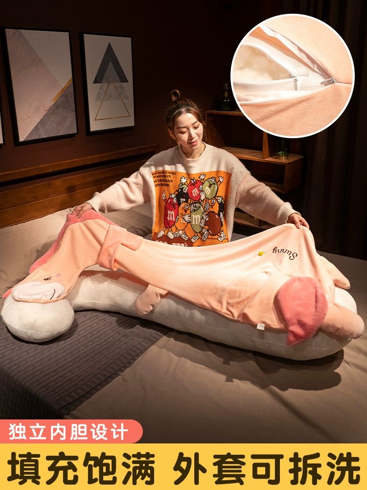 대형 베게 롱쿠션 안고자는 배게 동물 애착인형 성인 대백오리 피부친화적 신축성 초부드러운 소형 전체 길이 약 1m 속통 세탁 - 상세 이미지 4