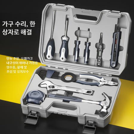 오가네마켓 [해외]HOTO 전동 드릴 가정용 무선 전기 공구 세트 상자 12v