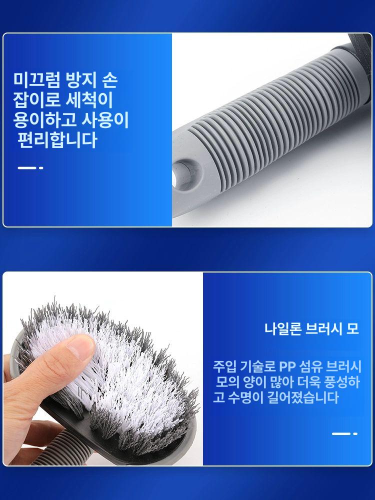 차량용 세차 브러쉬 디테일링 붓 토네이도 카샴푸 실내 차량 핸들 셀프 타이어 초미세 휠 청소 브러시 직손잡이 - 상세 이미지 5