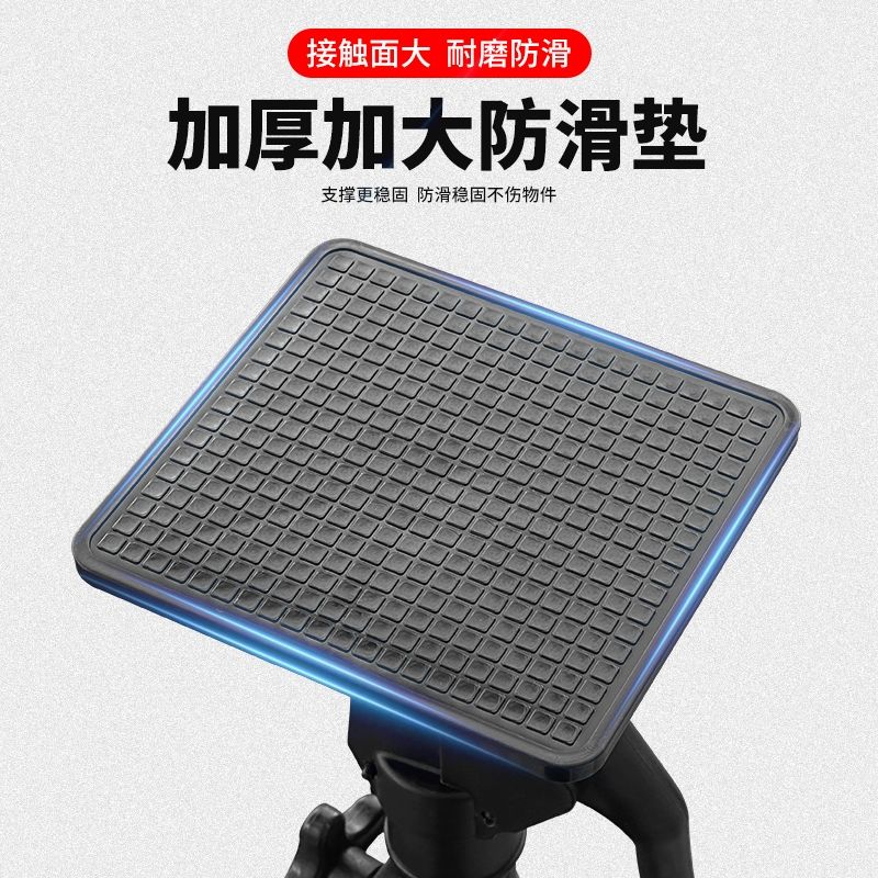 천정지지대 받침대 고정봉 브라켓 텔레스코픽 유니버설 플래그십 모델 원판 30-60CM 1개 - 상세 이미지 5