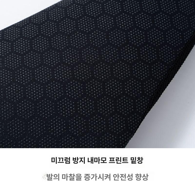프리다이빙 양말 숏삭스 슈퍼스트레치 스트레치 스쿠버 해루질 논슬립 버선 디플리 서핑 다이빙 3MM 화이트 중바닥-초신축 원단 34 - 상세 이미지 4