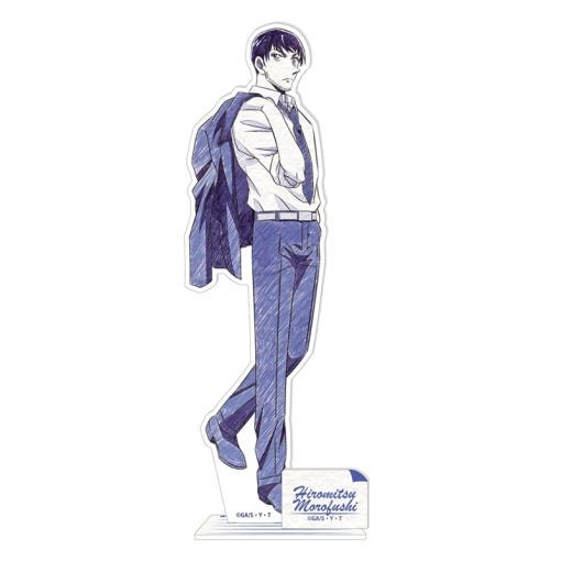 thumbnail-1