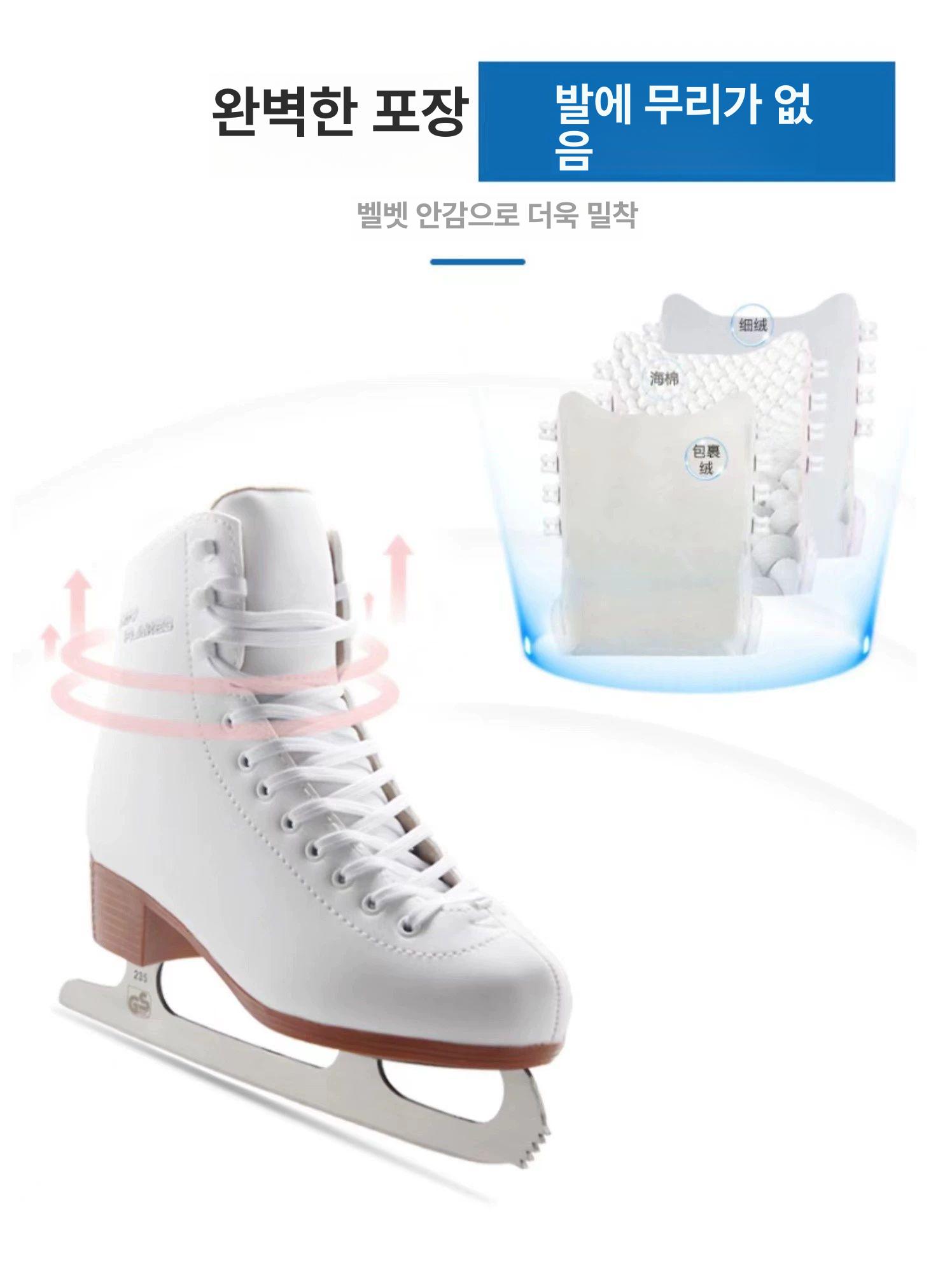 피겨 인라인 스케이트 여성용 초보자용 브레이드 입문용 스노우플레이크화이트 27 - 상세 이미지 4