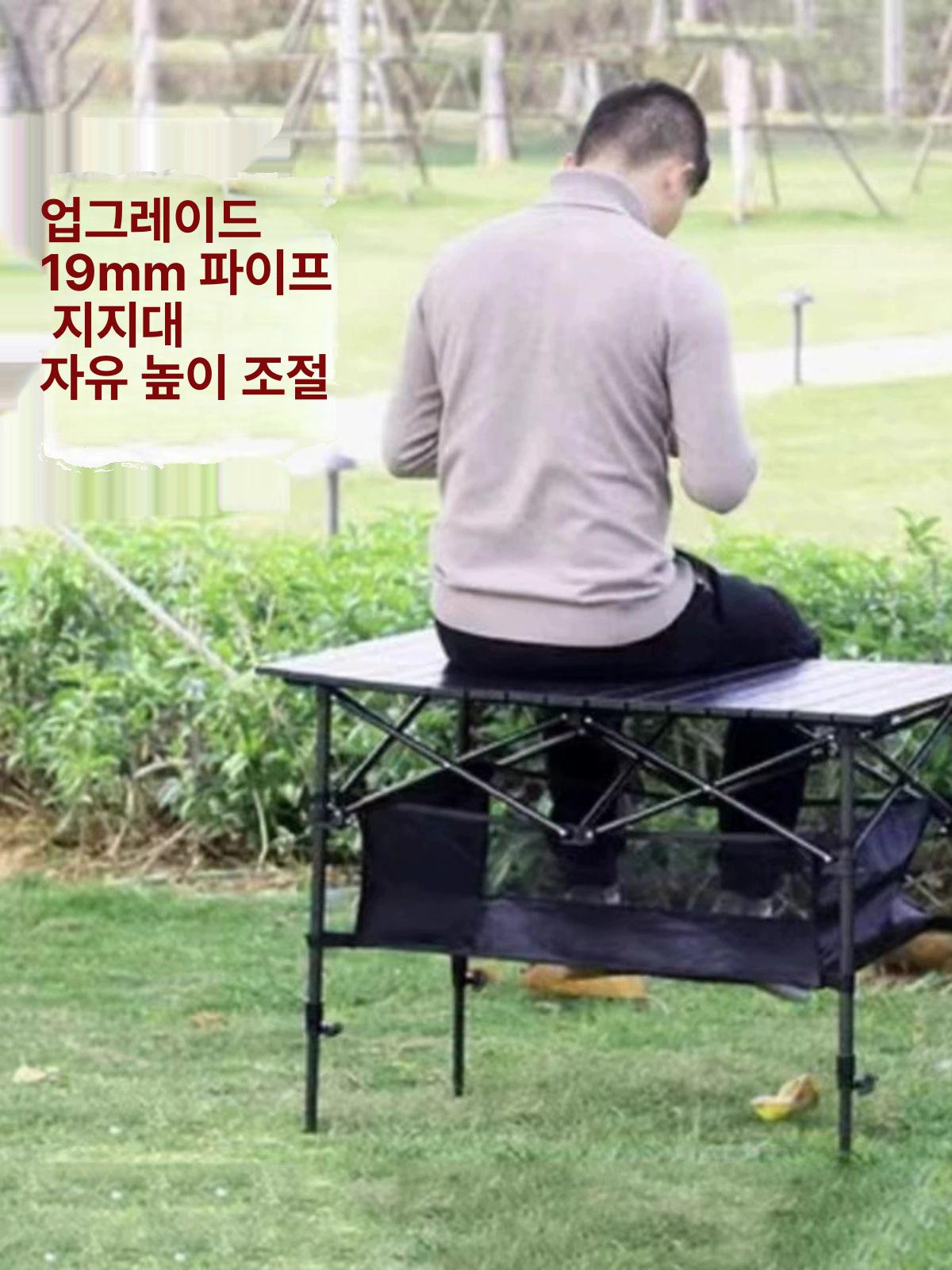 캠핑용 높은 테이블 버너 대형 캠핑테이블 캠핑선반 버너테이블 경량테이블 95 높이 조절 접이식 높이65cm B - 상세 이미지 3