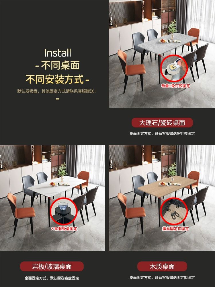 식탁 다리 대리석 가구 골드 받침대 교체 세라믹 철제 골드 길이155-165cm너비70-85cm 기본형 소형 전체 블랙 - 상세 이미지 4