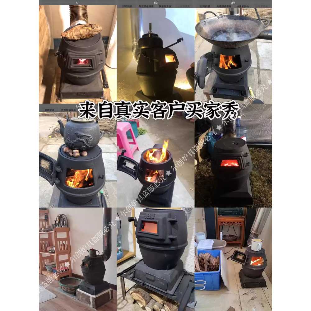 화목난로 미니 주물 연통 야외 스토브 오븐 일자 캠핑 - 상세 이미지 2