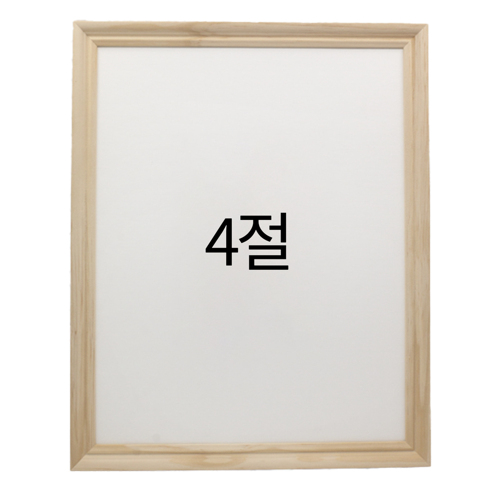 럭셔리 엔틱 원목액자 웨딩액자 우드 아크릴 프레임 스튜디오 틀 4절 394x545mm, 내츄럴 - 메인 이미지