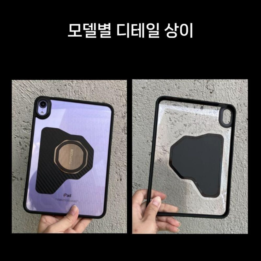 아이패드 미니7 맥세이프 케이스 방열 구리 냉각 아크릴 실리콘 카본 커버 - 상세 이미지 4