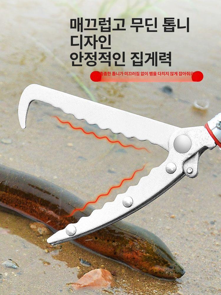 뱀집게 물림방지 스틱 미꾸라지 쓰레기 현장용 다용도 뱀잡는 도구 단일 연장봉 클립 0.7m - 상세 이미지 4