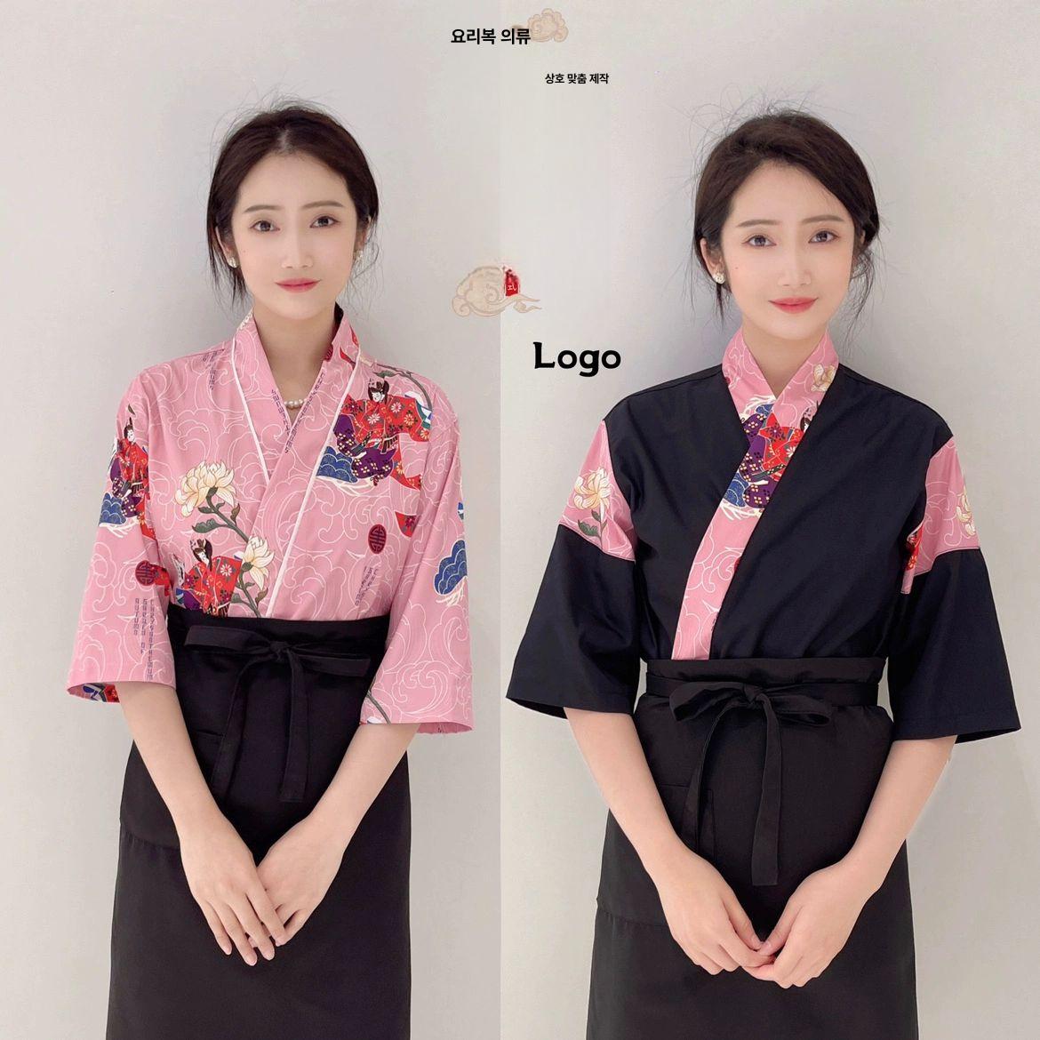 일식 이자카야 의상 기모노 서빙 레스토랑 요리사복 조리복 상의 오마카세 가운 요리사 초밥 핑크탑 두꺼움 S - 상세 이미지 2