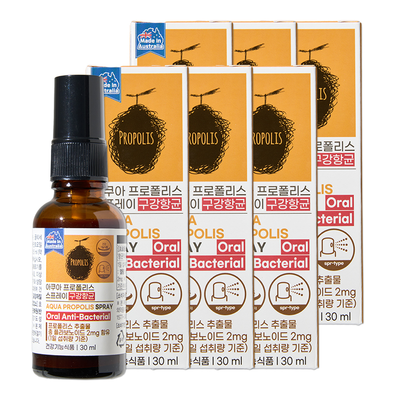 수용성 프로폴리스 스프레이 호주산 30ml, 6개