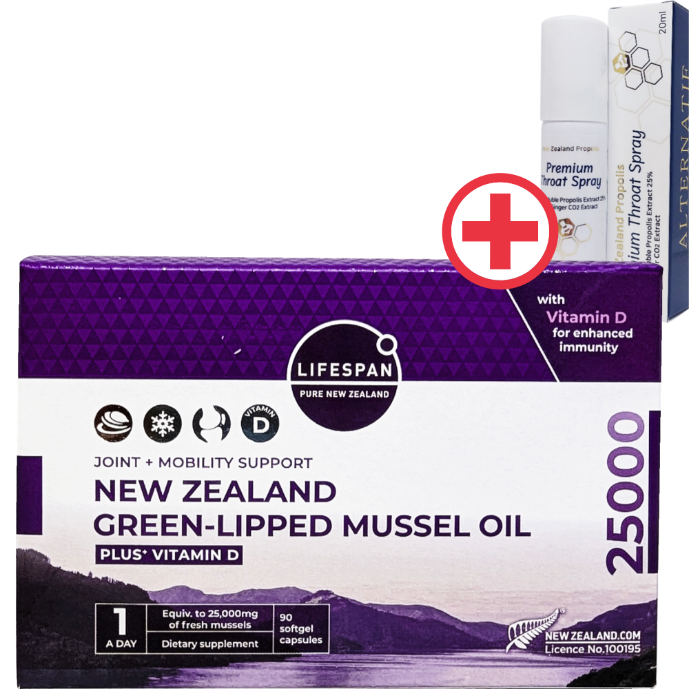 라이프스팬 뉴질랜드 초록입홍합 추출오일 (25000 고함량) 아로마사원료 초록잎홍합