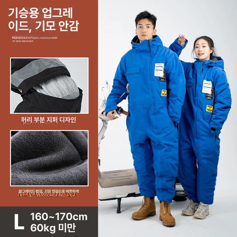 오토바이 배달 점프슈트 일체형 겨울 기모 방한 정비복 배달기사복 낚시 블랙 일반 두께 L 이미지 7