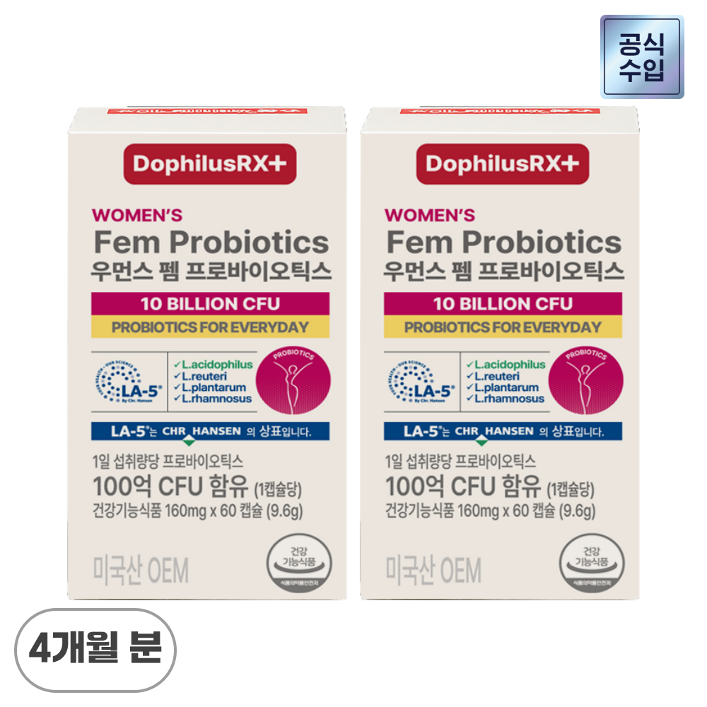 크리스찬한센 100억 여성 유산균 우먼스 펨 도피러스 프로바이오틱스 60캡슐, 2개
