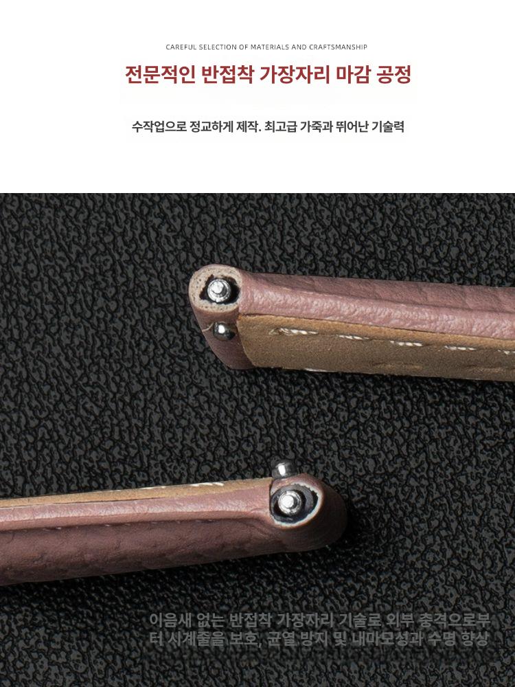 여성 시계줄 천연 가죽 손목 스마트워치 소가죽 호환용 손목시계 줄 스트랩 블랙 옐로우골드 바늘버클 이중 포함 다이얼 인터페이스 너비 21mm - 상세 이미지 5
