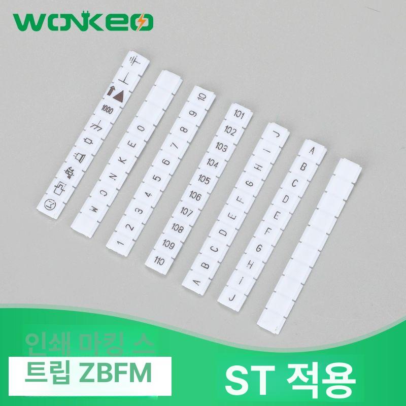402 블록 배선 터미널 고속 와이어 커넥터 황동 컴팩트 도킹 조각 삼상 용접 파일 ZBFM 3.5 빈 - 상세 이미지 2