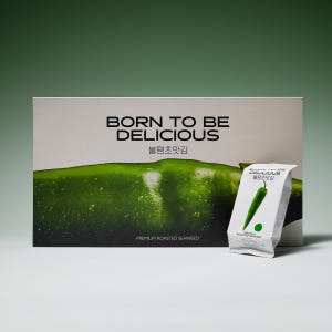 본투비딜리셔스 땡초김 1box 불땡초 핵땡초 맛있게 먹은 솔직 후기 - 상품 이미지 1