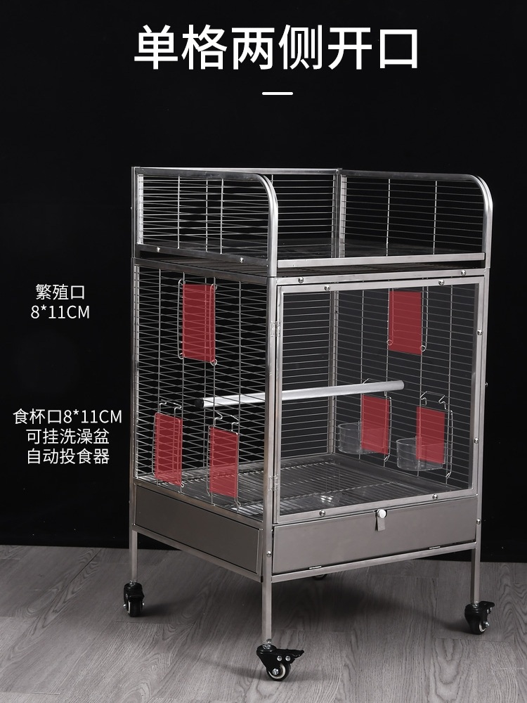 대형 앵무새장 스텐날림장 잉꼬 새집 스테인레스 날림장 이동식 CF68 - 상세 이미지 5