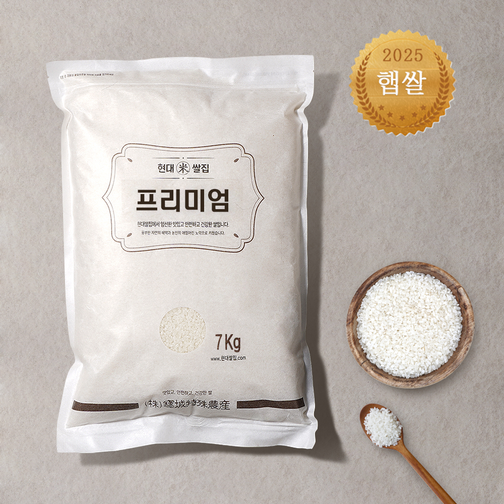 25년 햅쌀 맛있는 쌀 당일도정 프리미엄쌀 특등급 4kg, 7kg - 상세 이미지 3