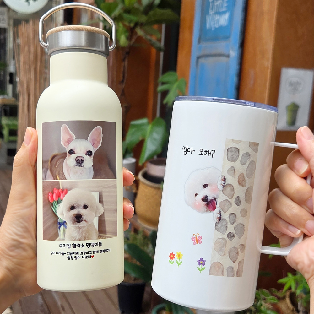 포토텀블러 송년회 단체기념품 커스텀 텀블러굿즈 일자형 590ml - 메인 이미지