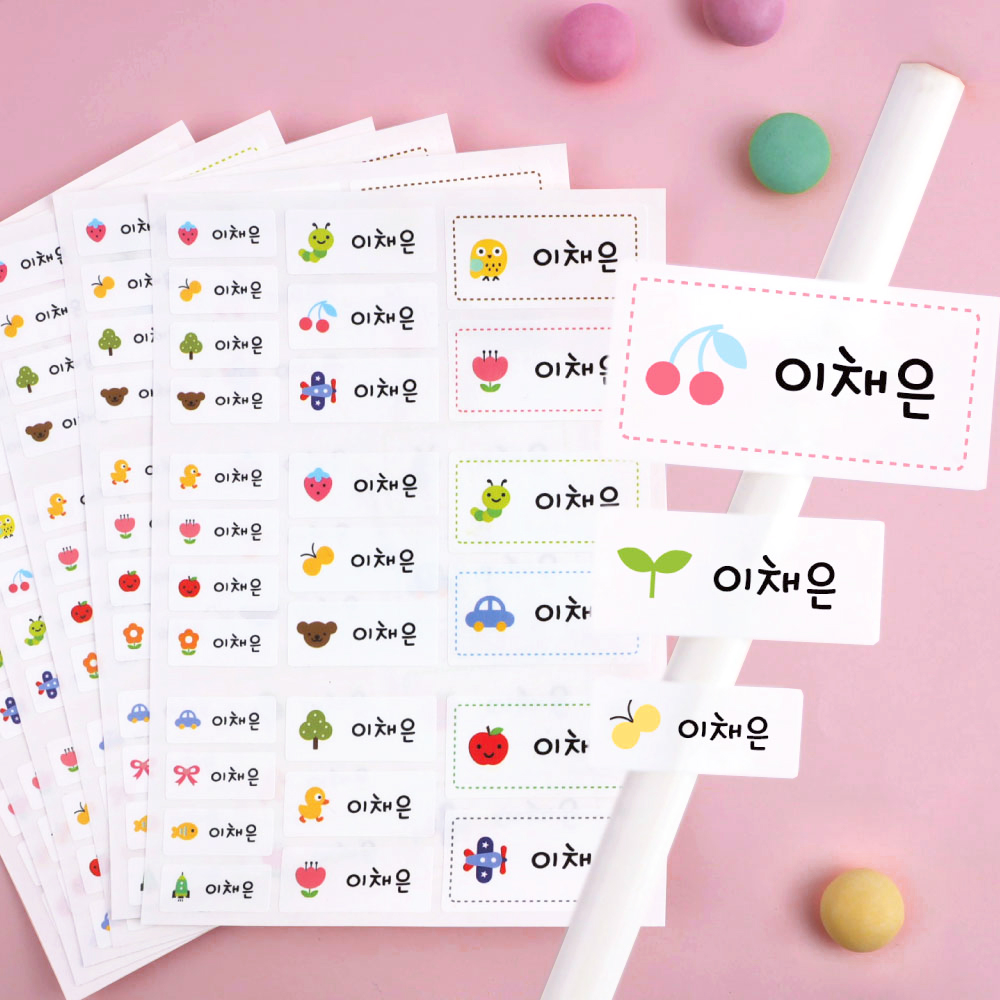 네임스티커 방수 이름스티커 이름표스티커 어린이집 캐릭터 쪼꼬미혼합 한글3 제품 이미지