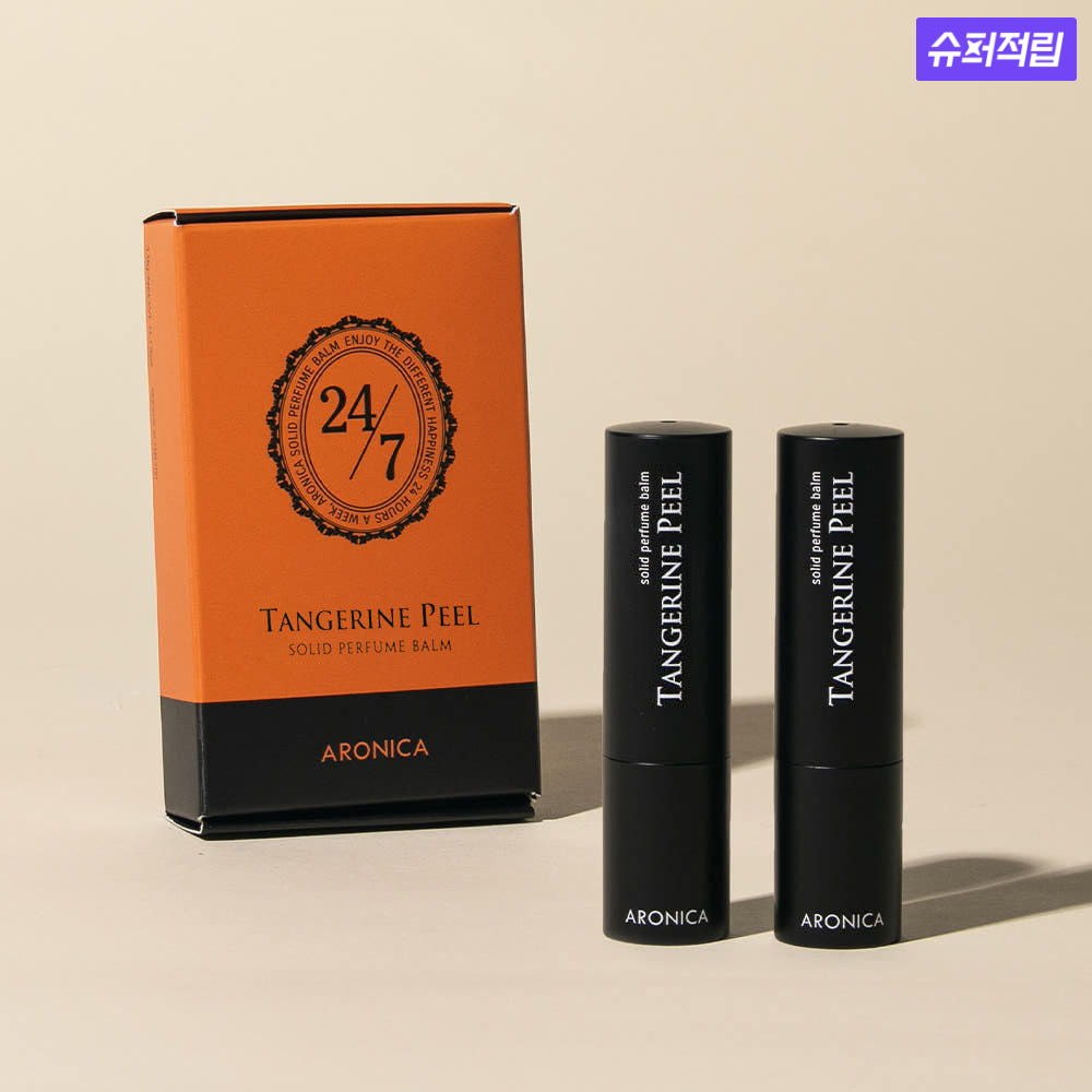 [슈퍼적립] 바르는 고체향수 탠저린 필 1+1 솔리드 퍼퓸 밤 니치 스틱향수
