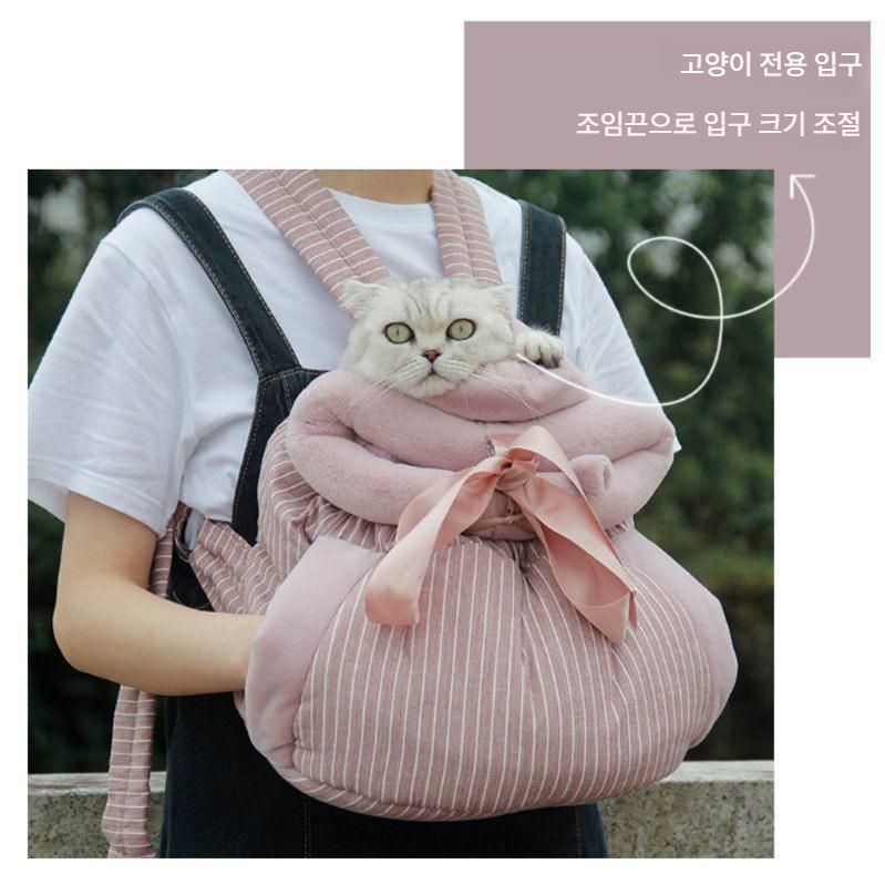고양이 앞가방 강아지 백팩 이동장 소형 외출 산책가방 라이트핑크 S - 상세 이미지 4
